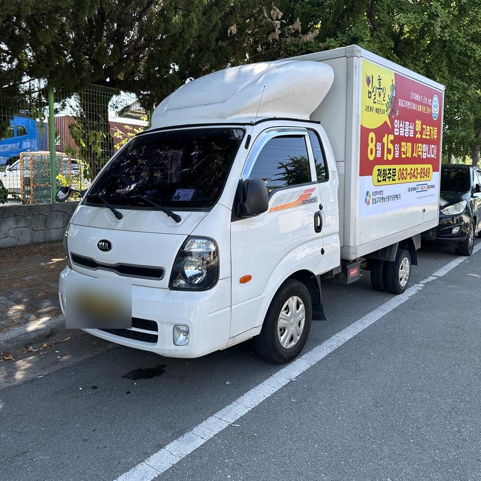 실제 운영 차량