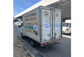 캠페인 대표 차량